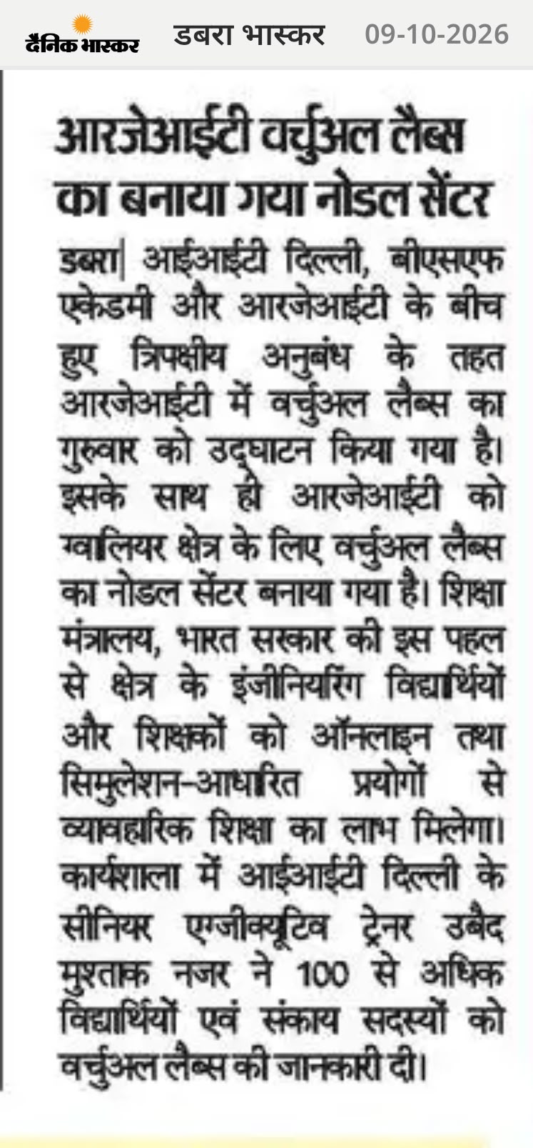 Media News